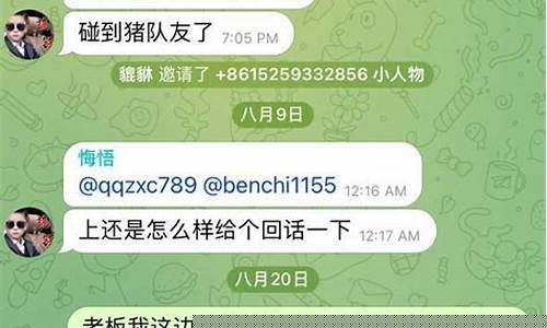 菠菜圈论坛(菠菜推荐论坛)