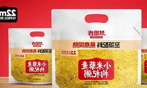 十大菠菜软件(菠菜 软件)