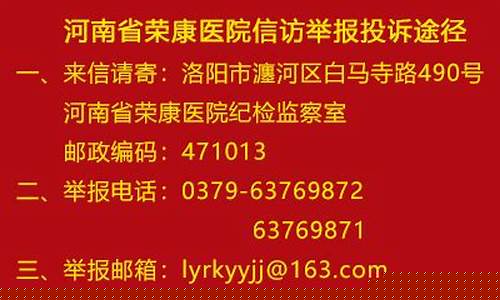 线上菠菜入口：信誉好的菠菜导航网大全(菠菜信誉排行)