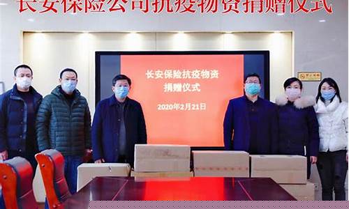 2024最新菠菜网：网投联盟菠菜大全(网投菠菜网是什么)