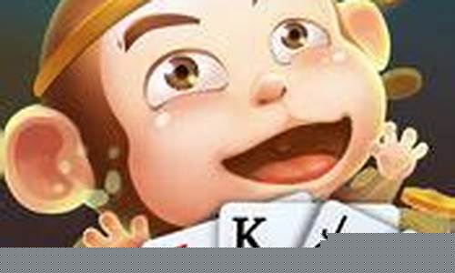 菠菜电玩城官网苹果版(菠菜电玩城app官网版)