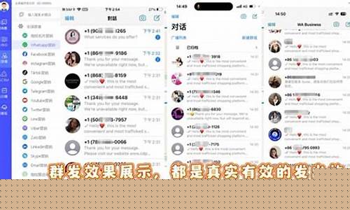 菠菜大全：菠菜游戏app(菠菜游戏是什么意思)