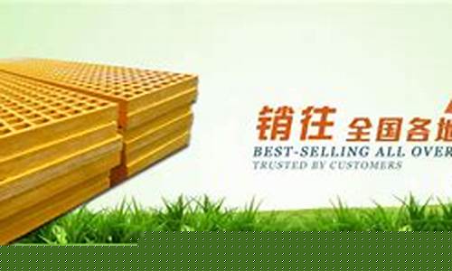菠菜联盟担保大全(菠菜联盟又是什么意思)