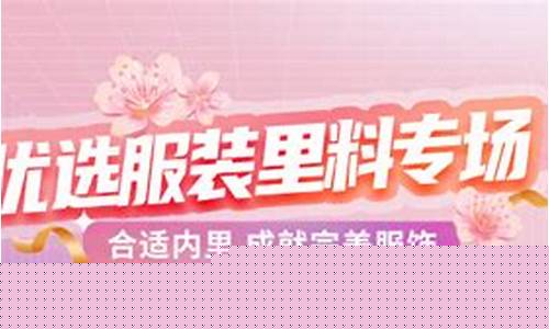 线上注册菠菜网：菠菜导航(菠菜导航最新版下载)