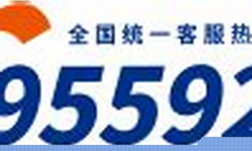网投联盟菠菜大全(网投联盟菠菜导航)