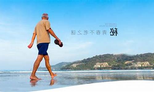 菠菜网排行(哪个菠菜网好)