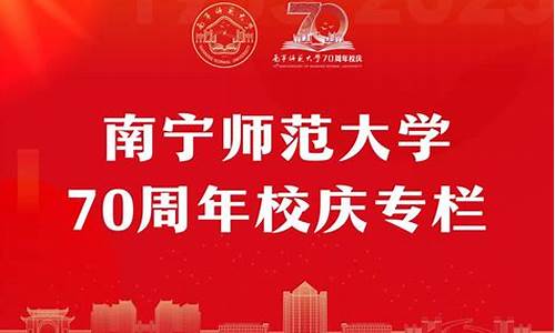 菠菜担保网站论坛 (2)
