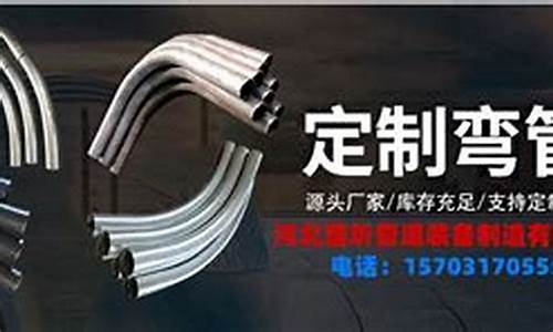 网络菠菜论坛大全：线上国际菠菜(国外最大的菠菜网)