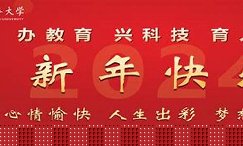 菠菜论坛：菠菜资源平台大全(菠菜资源平台大全2018) (3)