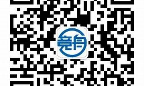 菠菜担保网站 (2)