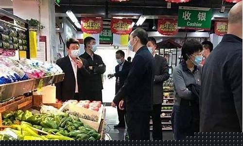 菠菜技术交流论坛：菜论坛担保(精易担保论坛)