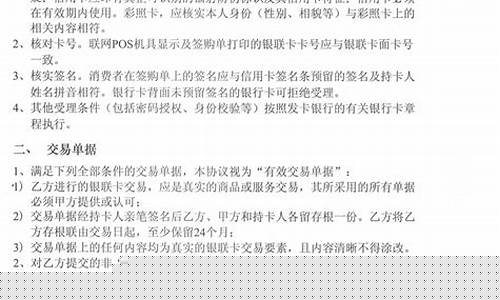 lol菠菜网哪个靠谱：菠菜社区论坛(2020菠菜论坛)