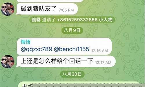 菠菜论坛(菠菜论坛白菜交流)
