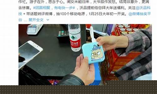 白菜网注册领体验金(2017白菜网注册领体验金)
