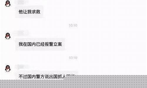 菠菜公司网址：菠菜公司网站